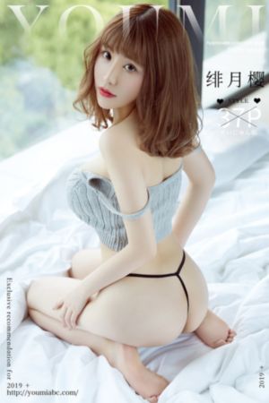 潜伏电视剧多少集_BD国语完整视频观看