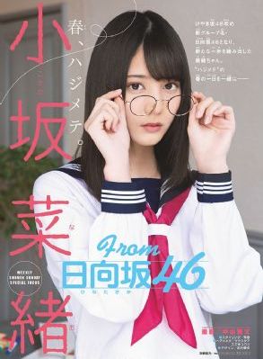 余罪在线观看_DVD在线视频播放